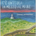 c'è un'isola in mezzo al mare